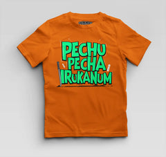 Pechu Pecha Irrukanum Boys Round Neck T-Shirt in Orange Color
