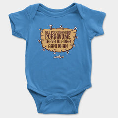 Nee Pudungurathu Puraavume Theva Illadha Aani Dhan Onesie/Romper in Orchid Blue Color