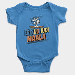 Eriyudhudi Maala Onesie/Romper in Orchid Blue Color