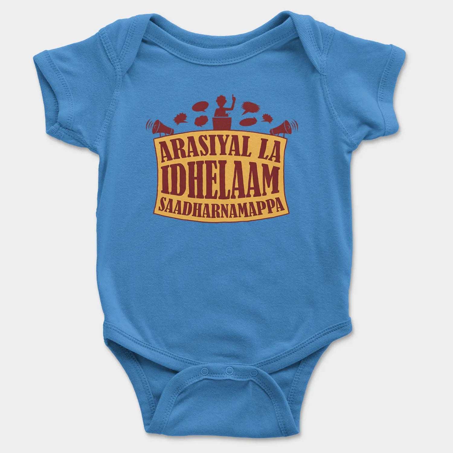 Arasiyal La Idhellam Saadharnamappa Onesie/Romper in Orchid Blue Color