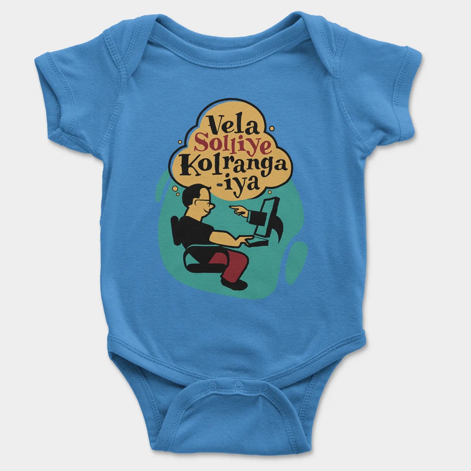Vela Soliye Kolrangaiya Onesie/Romper in Orchid Blue Color