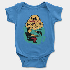 Vela Soliye Kolrangaiya Onesie/Romper in Orchid Blue Color