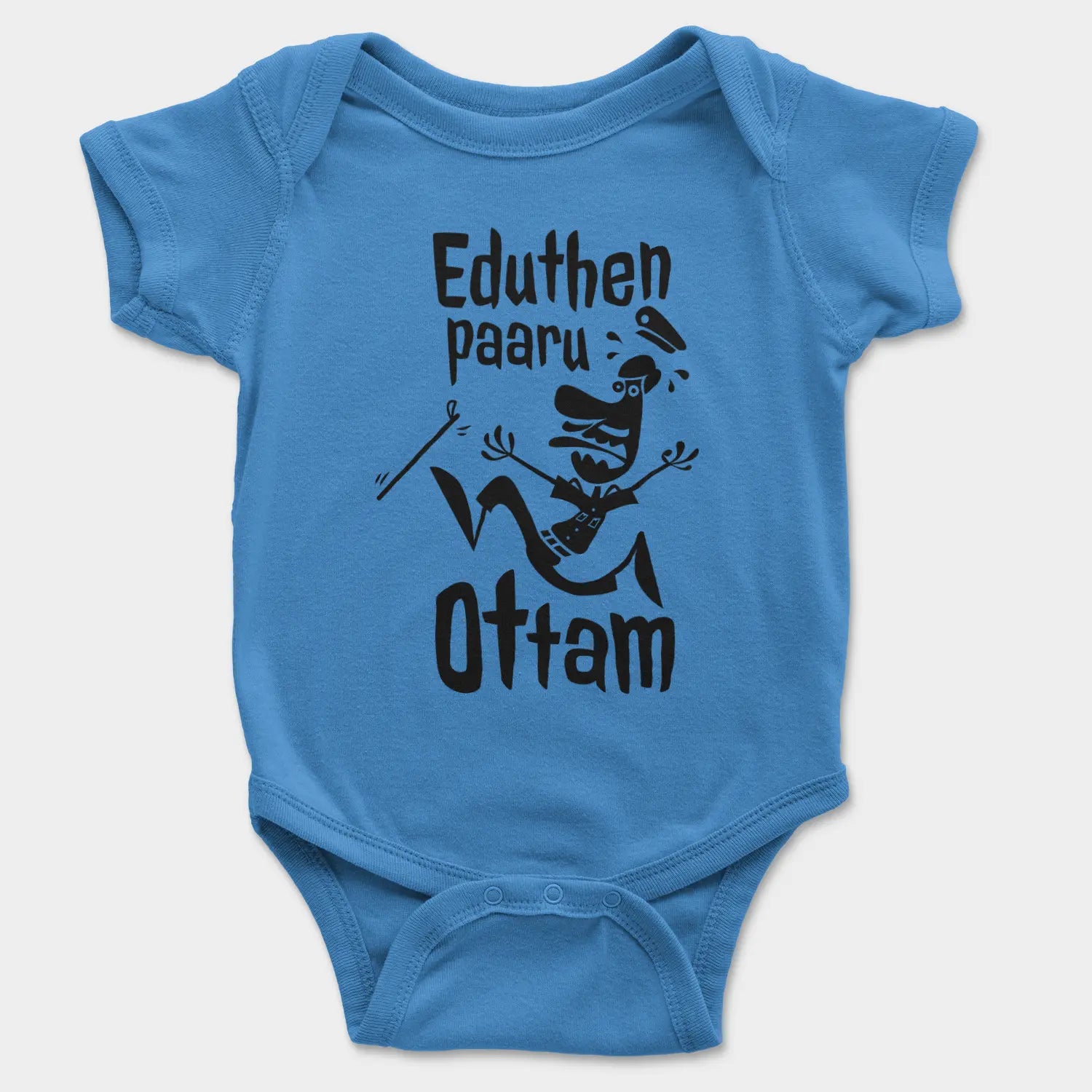 Eduthen Paaru Ottam Onesie/Romper in Orchid Blue Color