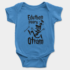 Eduthen Paaru Ottam Onesie/Romper in Orchid Blue Color