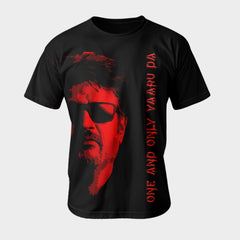 Oversized One and Only Yaaru Da Men/Unisex T-Shirt