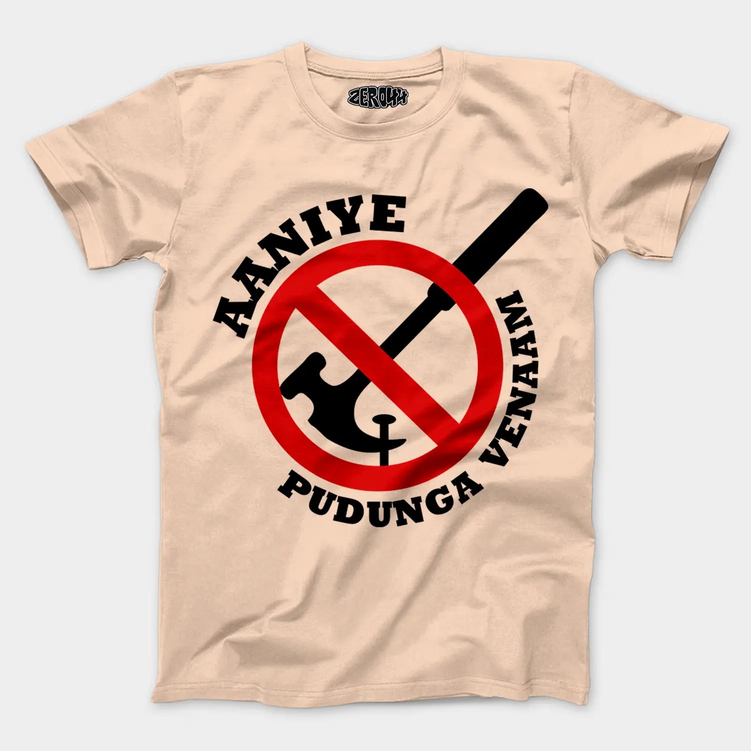 Aaniye Pudunga Venaam Men/Unisex T-Shirt in Peach Color