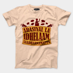 Arasiyal La Idhellam Saadharnamappa Men/Unisex T-Shirt in Peach Color