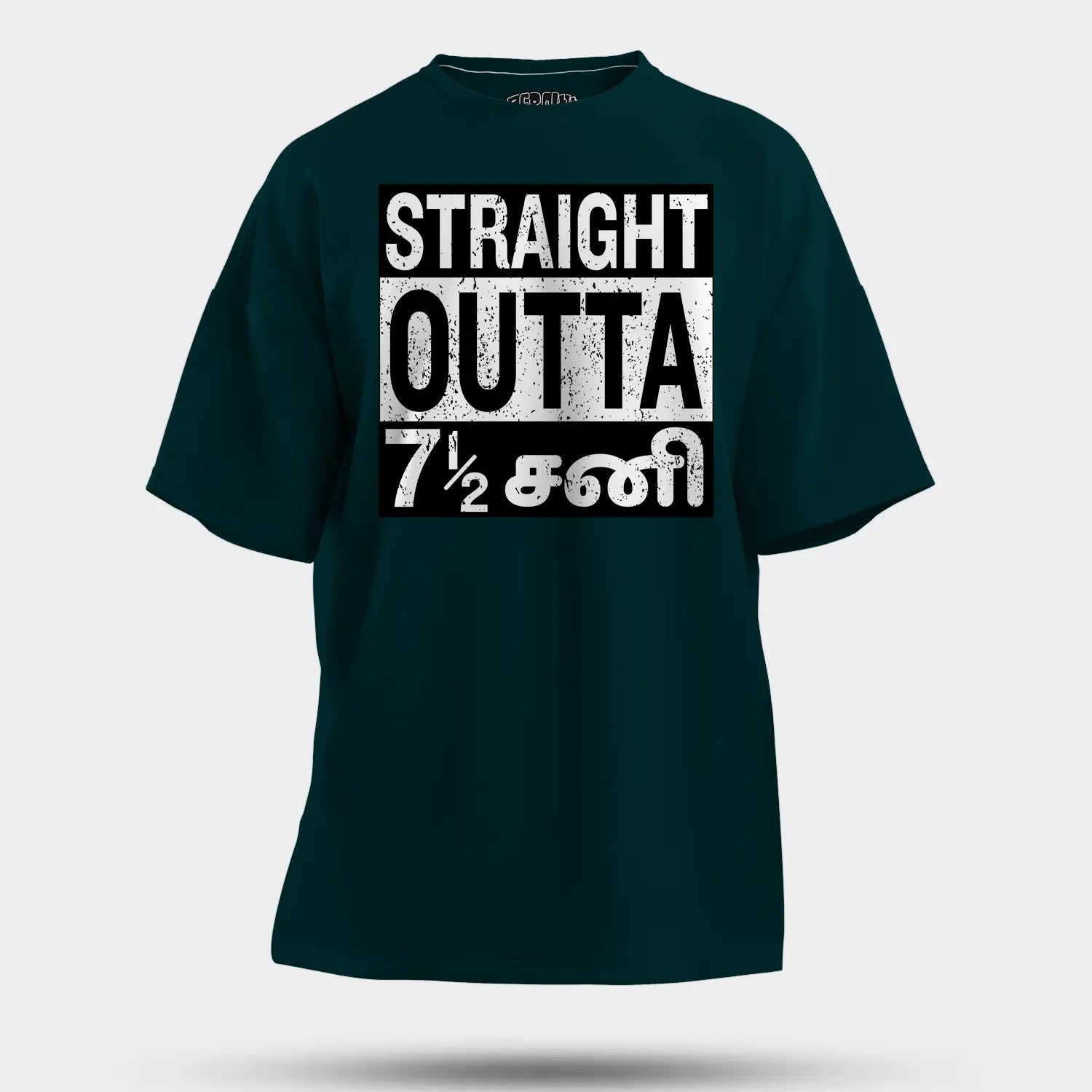 Straight Outta 7½ Sani - Tamil Men/Unisex Oversized T-Shirt in Petrol Blue Color