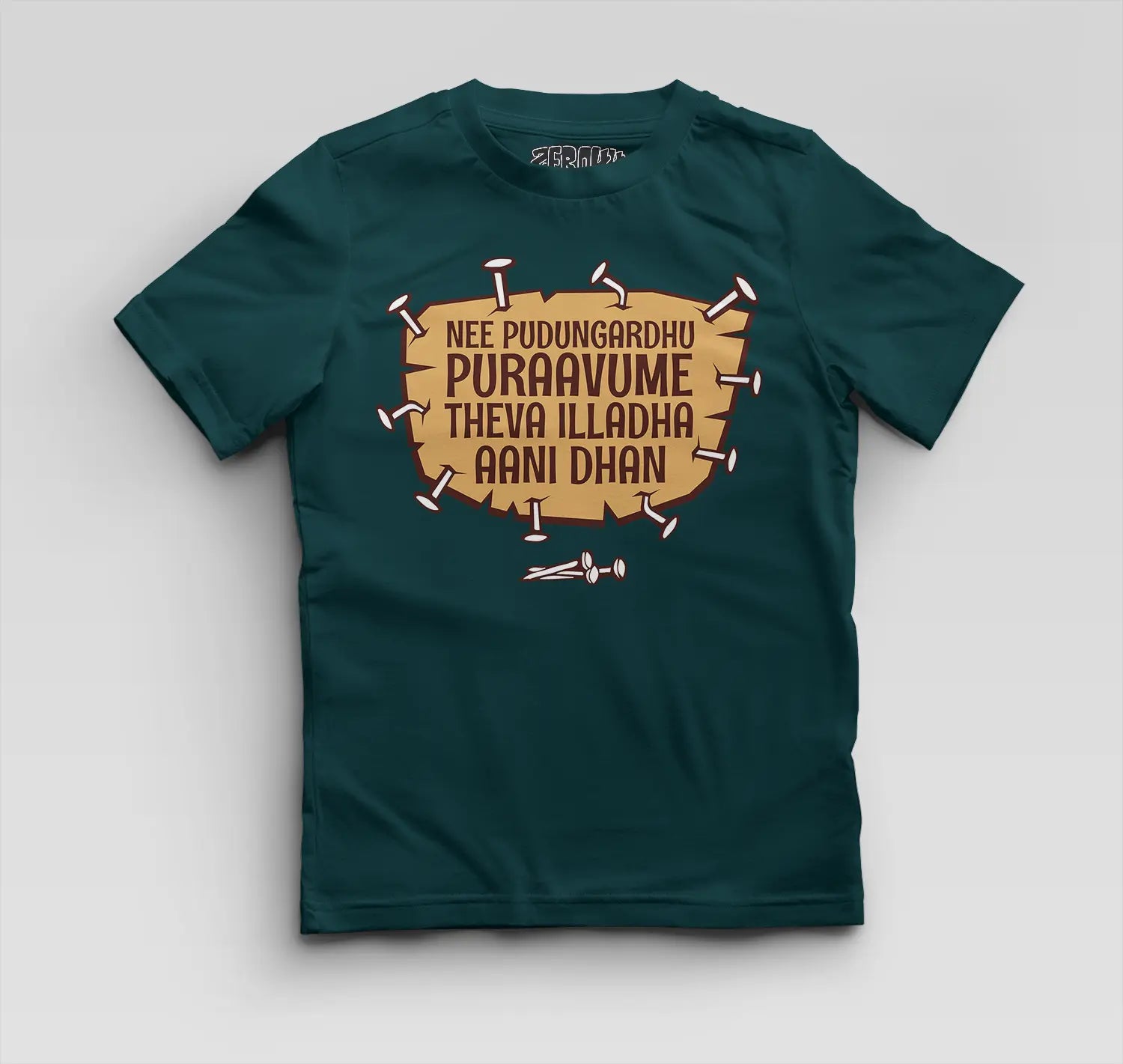 Nee Pudungurathu Puraavume Theva Illadha Aani Dhan Boys Round Neck T-Shirt in Petrol Blue Color