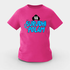 Va Surudhi Polam Girls Round Neck T-Shirt in Pink Color