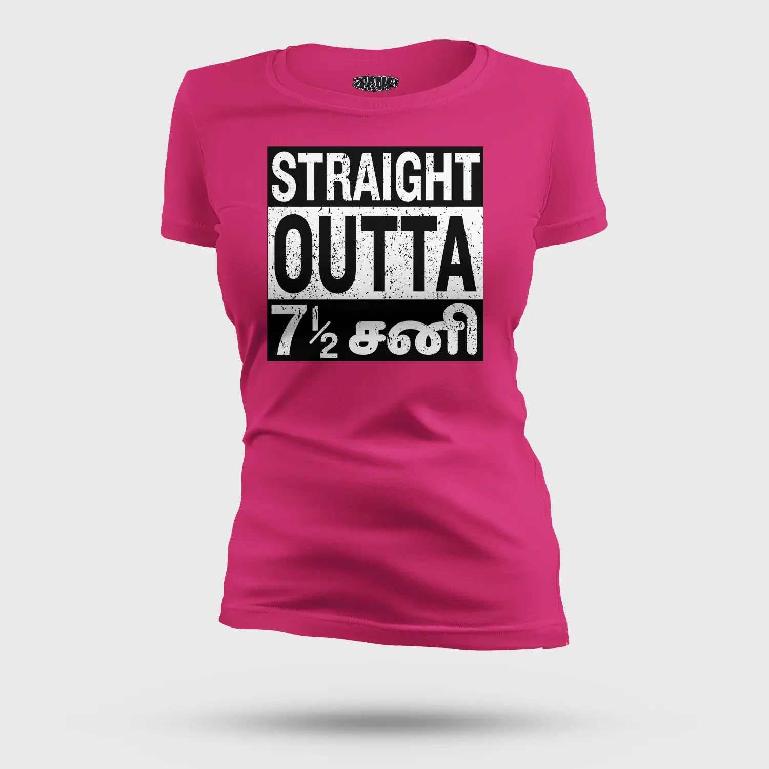 Straight Outta 7½ Sani - Tamil Women's T-Shirt in Pink Color