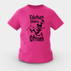 Eduthen Paaru Ottam Girls Round Neck T-Shirt in Pink Color
