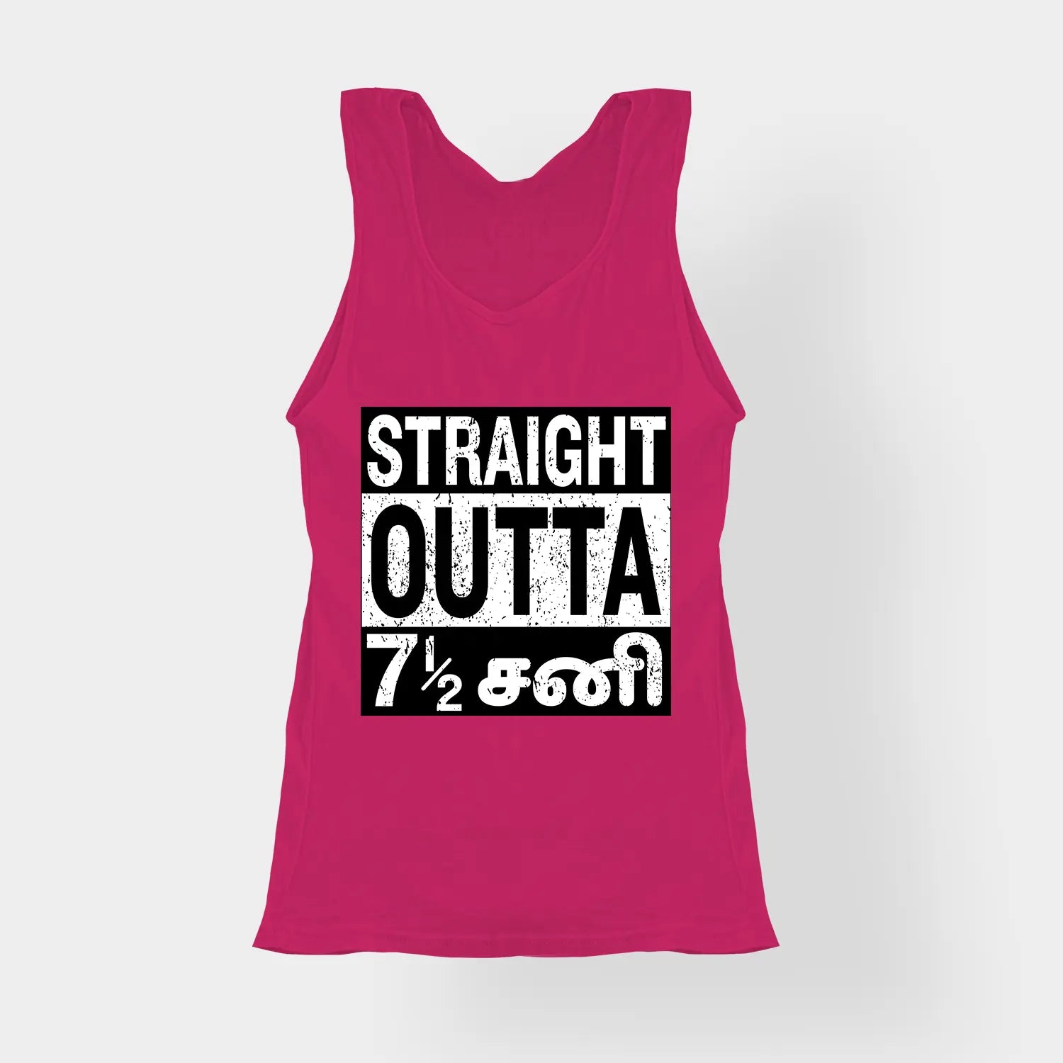 Straight Outta 7½ Sani - Tamil Women's Tank Top in Pink Color