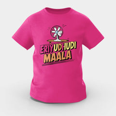 Eriyudhudi Maala Girls Round Neck T-Shirt in Pink Color