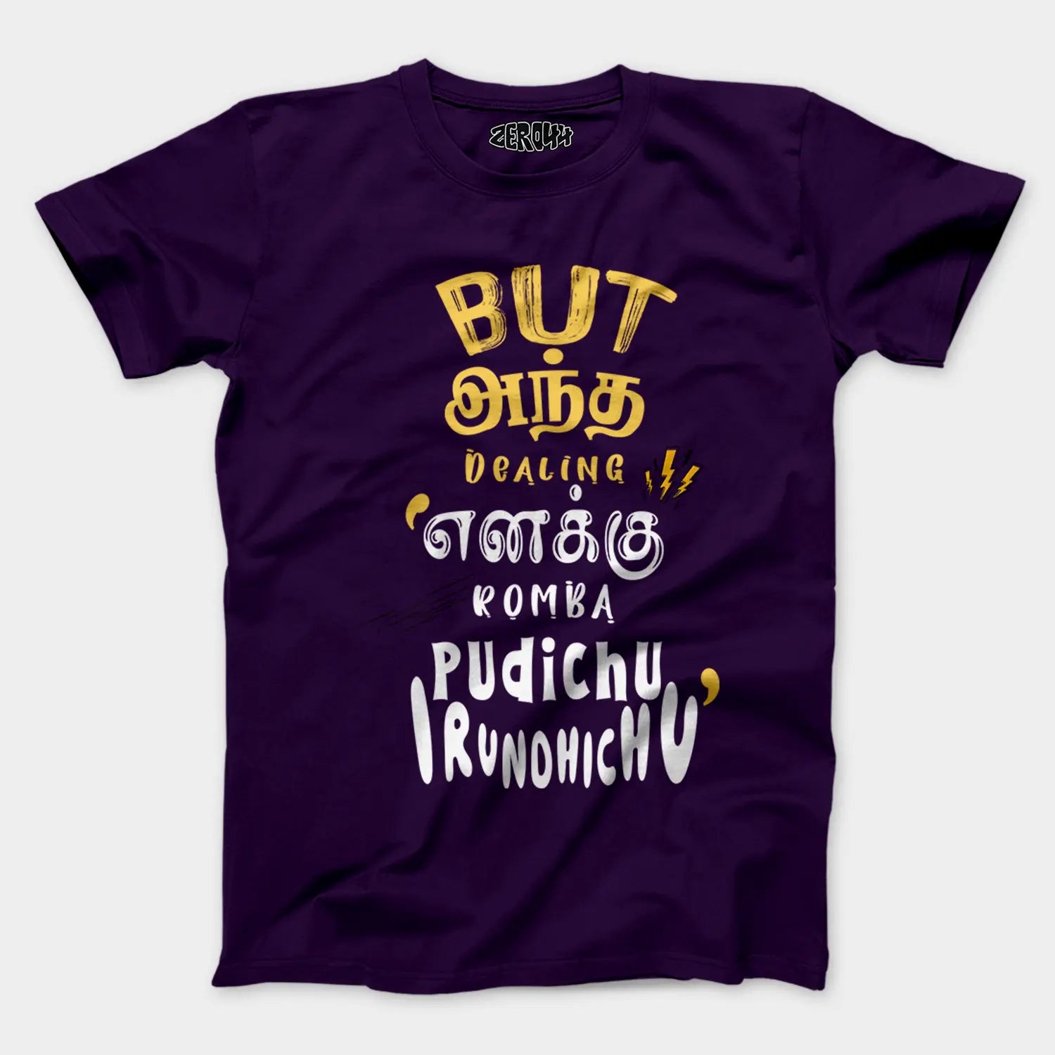 But Antha Dealing Enaku Romba Pudichu Irundhichu Men/Unisex T-Shirt in Purple Color