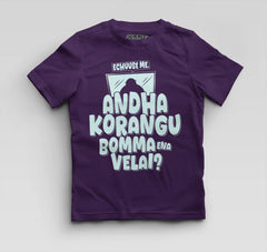 Echuuse Me Andha Korangu Bomma Ena Velai Boys Round Neck T-Shirt in Purple Color