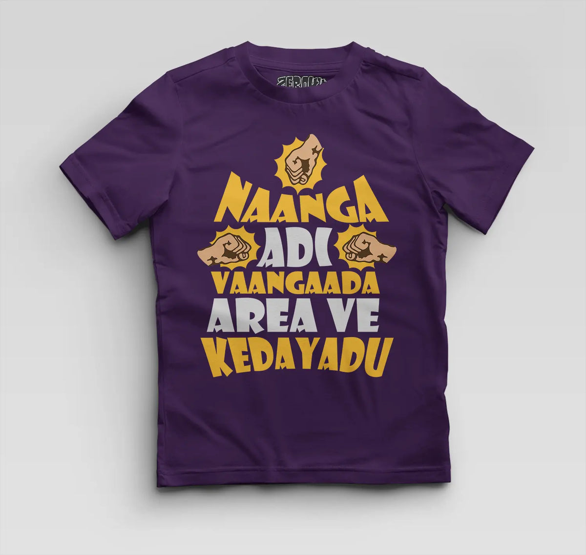 Naanga Adi Vaangada Area Ve Kedayadu Boys Round Neck T-Shirt in Purple Color