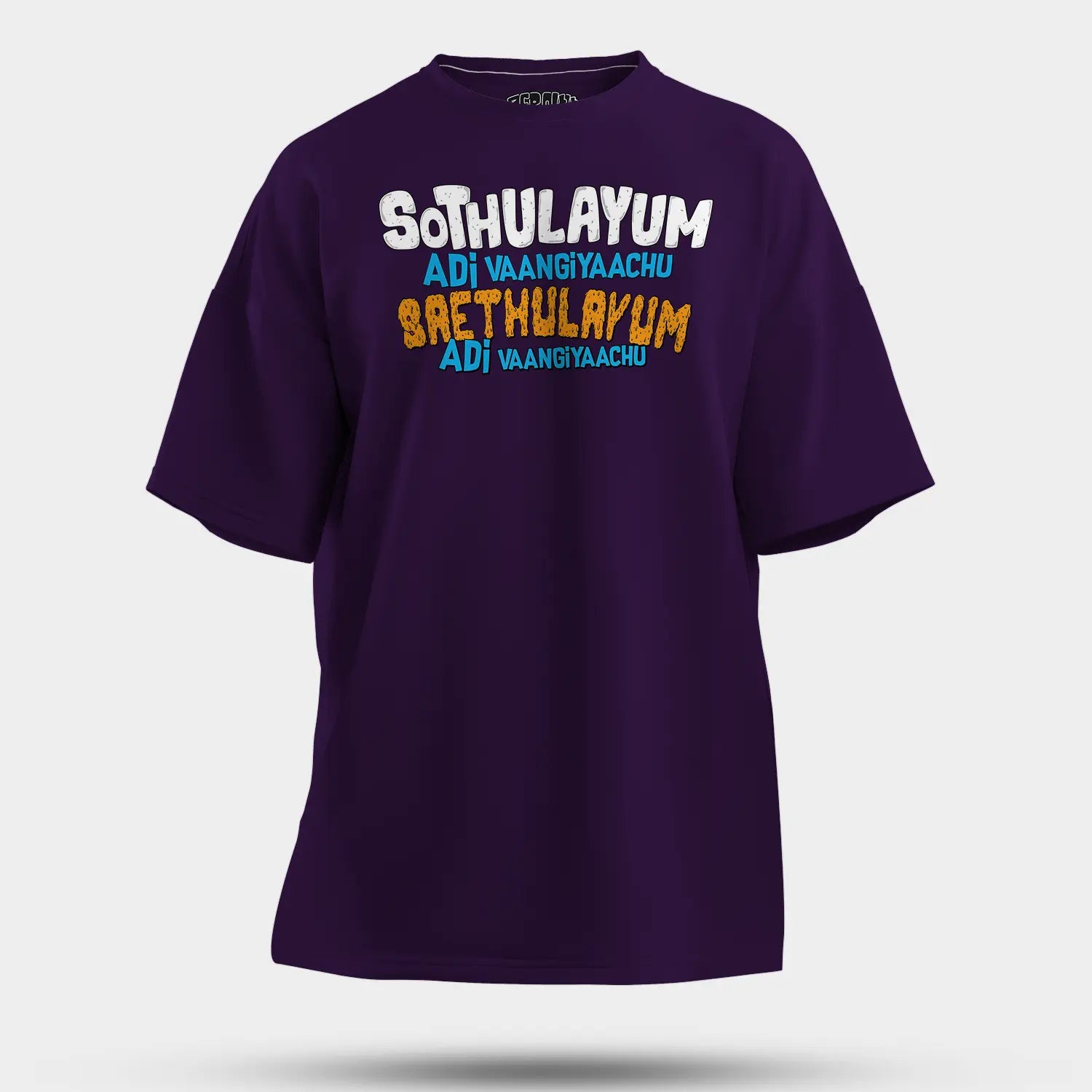 Sothulayum Adi Vaangiyaachu Saethulayum Adi Vaangiyaachu Men/Unisex Oversized T-Shirt in Purple Color