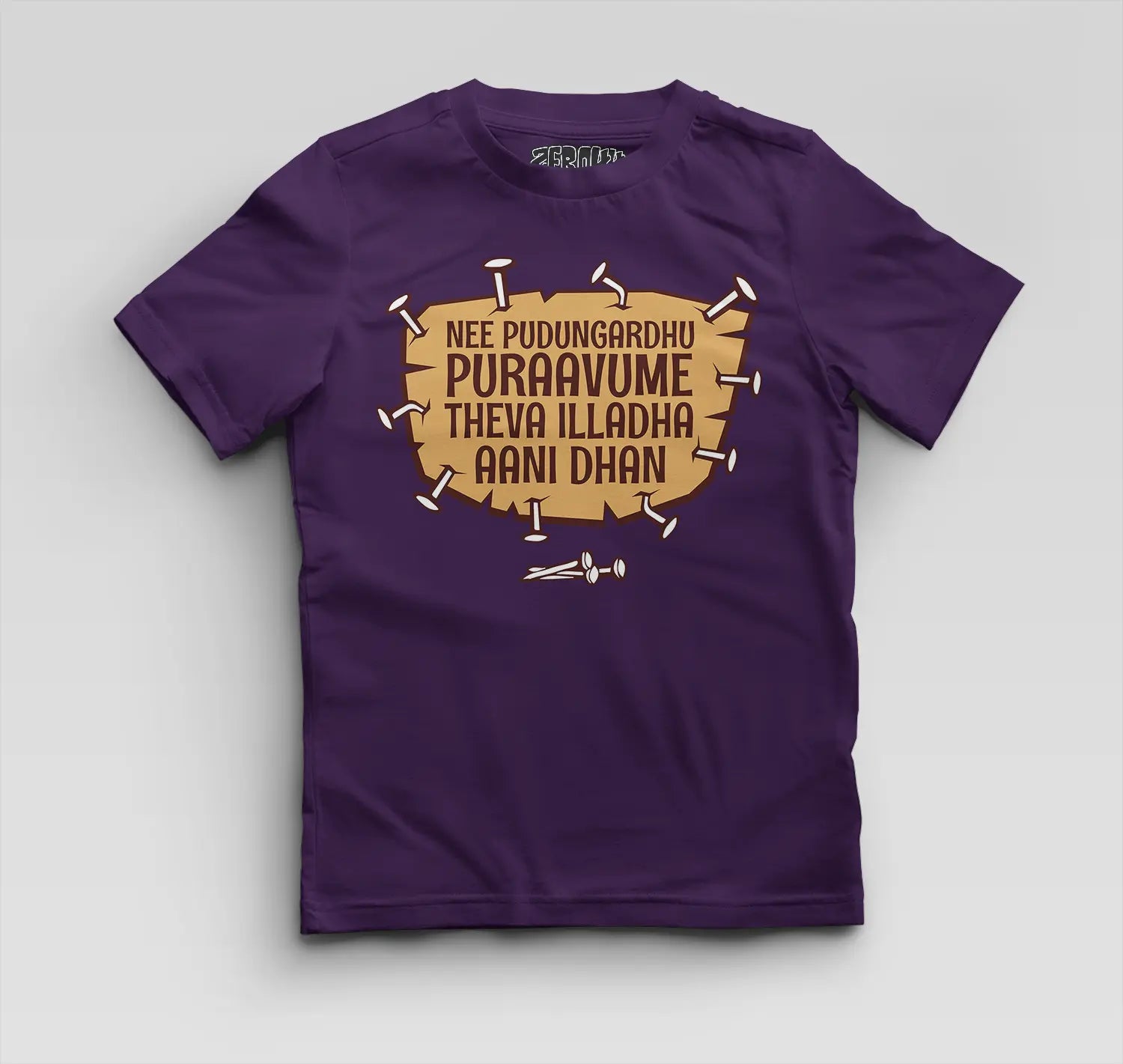Nee Pudungurathu Puraavume Theva Illadha Aani Dhan Boys Round Neck T-Shirt in Purple Color
