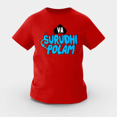 Va Surudhi Polam Girls Round Neck T-Shirt in Red Color