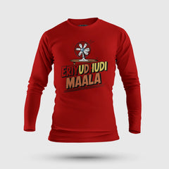Eriyudhudi Maala Men/Unisex Long Sleeve T-Shirt in Red Color