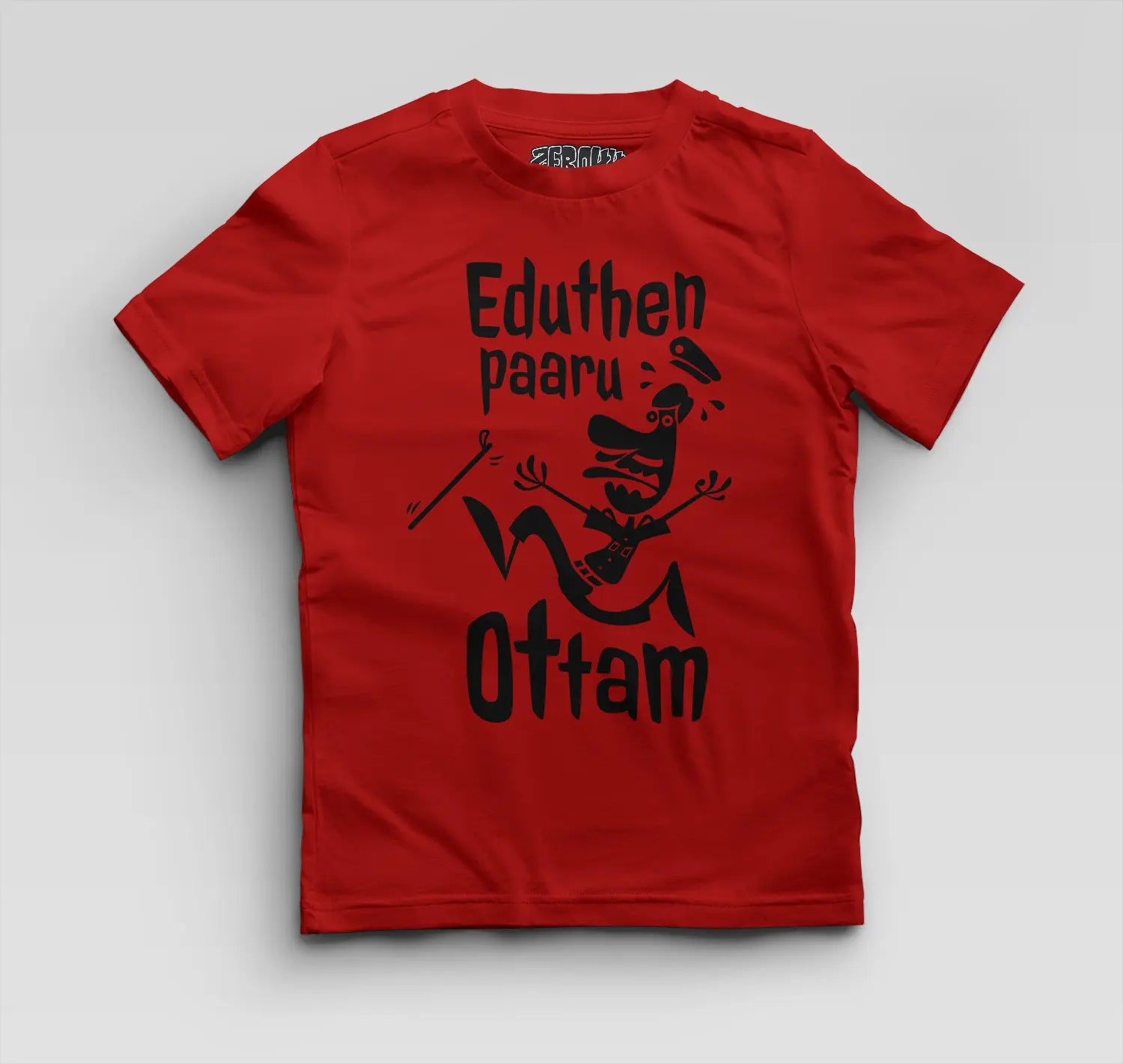Eduthen Paaru Ottam Boys Round Neck T-Shirt in Red Color