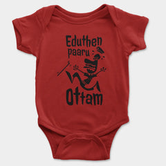 Eduthen Paaru Ottam Onesie/Romper in Red Color