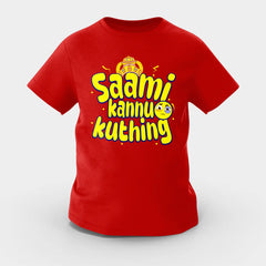 Saami Kannu Kuthing Girls Round Neck T-Shirt in Red Color