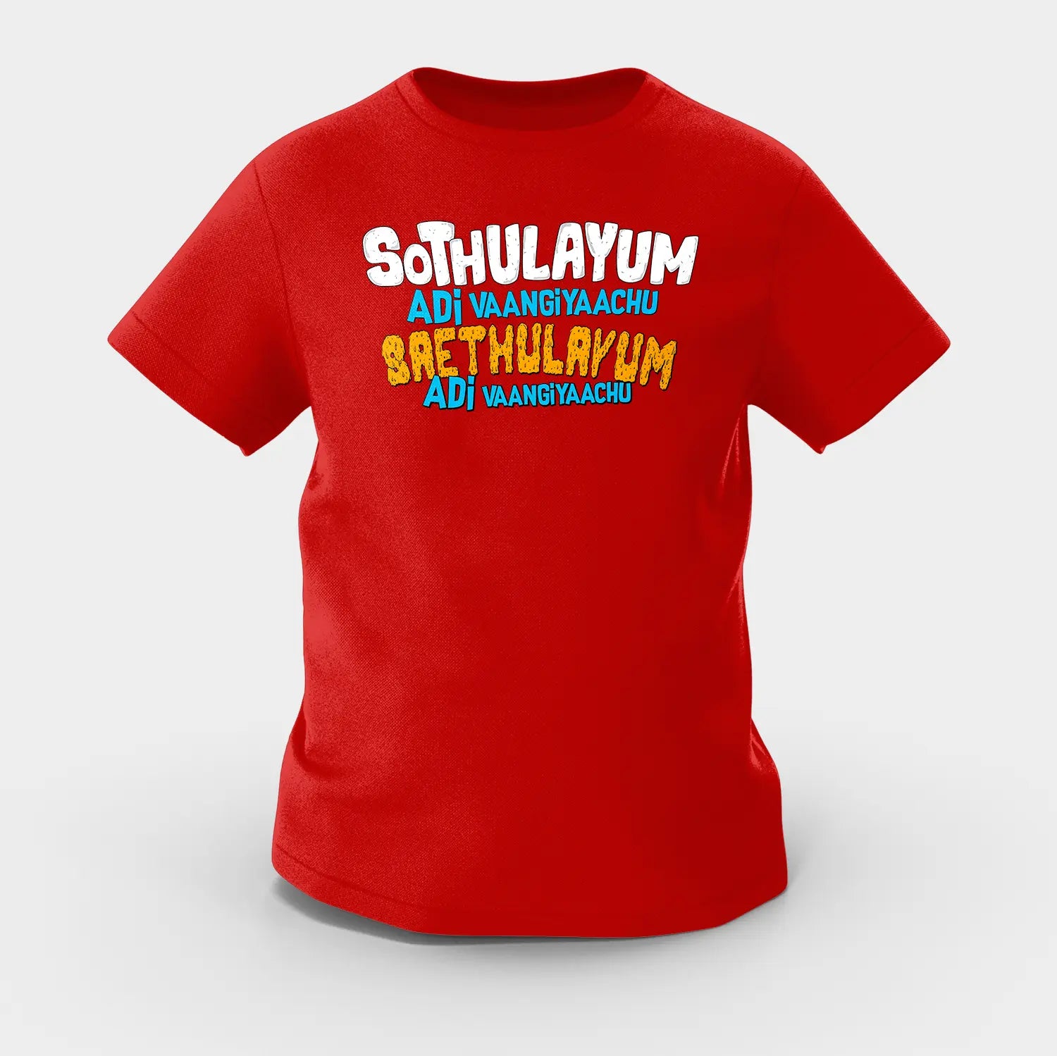 Sothulayum Adi Vaangiyaachu Saethulayum Adi Vaangiyaachu Girls Round Neck T-Shirt in Red Color
