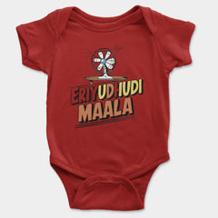 Eriyudhudi Maala Onesie/Romper in Red Color