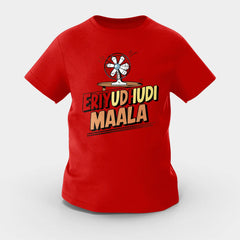 Eriyudhudi Maala Girls Round Neck T-Shirt in Red Color