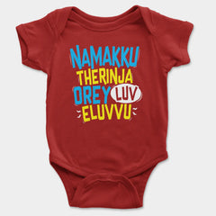 Namakku Therinja Orey Luv, Eluvvu Onesie/Romper in Red Color