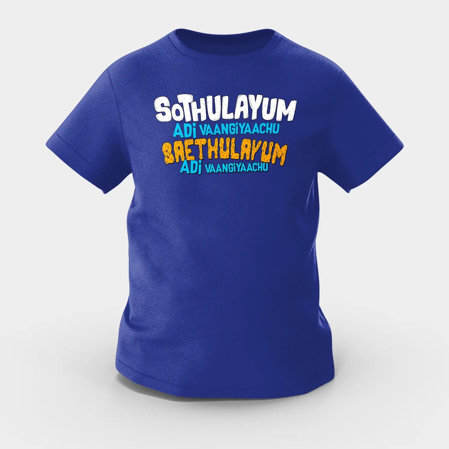Sothulayum Adi Vaangiyaachu Saethulayum Adi Vaangiyaachu Girls Round Neck T-Shirt in Royal Blue Color
