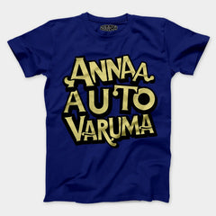 Anna Auto Varuma Men/Unisex T-Shirt in Royal Blue Color