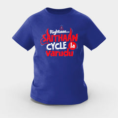 Rightuuu.. Saithaan Cycle La Varudhu Girls Round Neck T-Shirt in Royal Blue Color