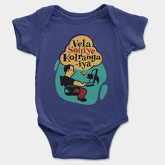 Vela Soliye Kolrangaiya Onesie/Romper in Royal Blue Color