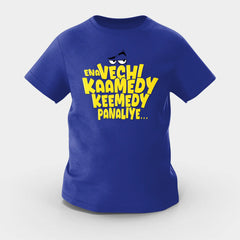 Ena Vechi Kaamedy Keemady Panaliye Girls Round Neck T-Shirt in Royal Blue Color
