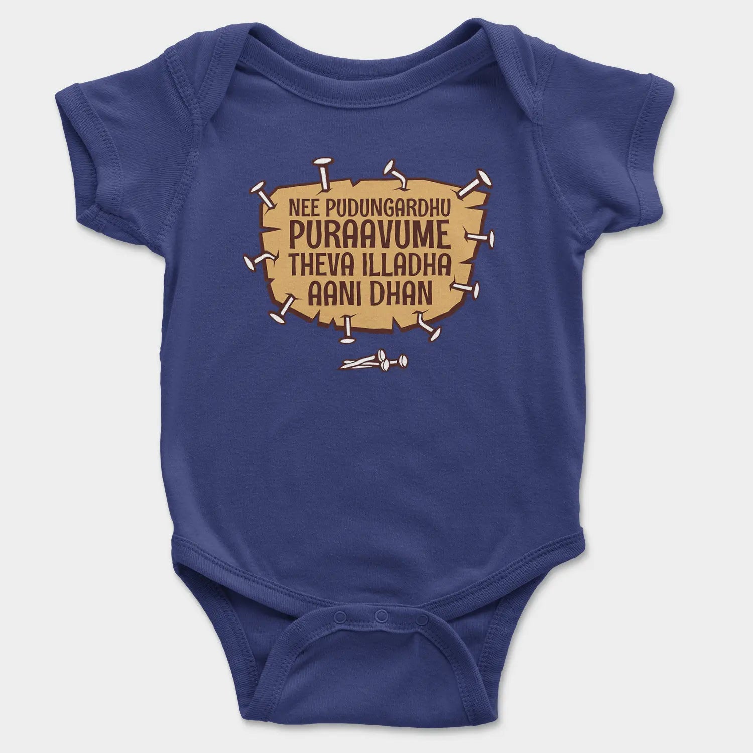 Nee Pudungurathu Puraavume Theva Illadha Aani Dhan Onesie/Romper in Royal Blue Color
