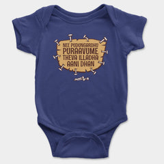 Nee Pudungurathu Puraavume Theva Illadha Aani Dhan Onesie/Romper in Royal Blue Color