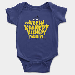 Ena Vechi Kaamedy Keemady Panaliye Onesie/Romper in Royal Blue Color