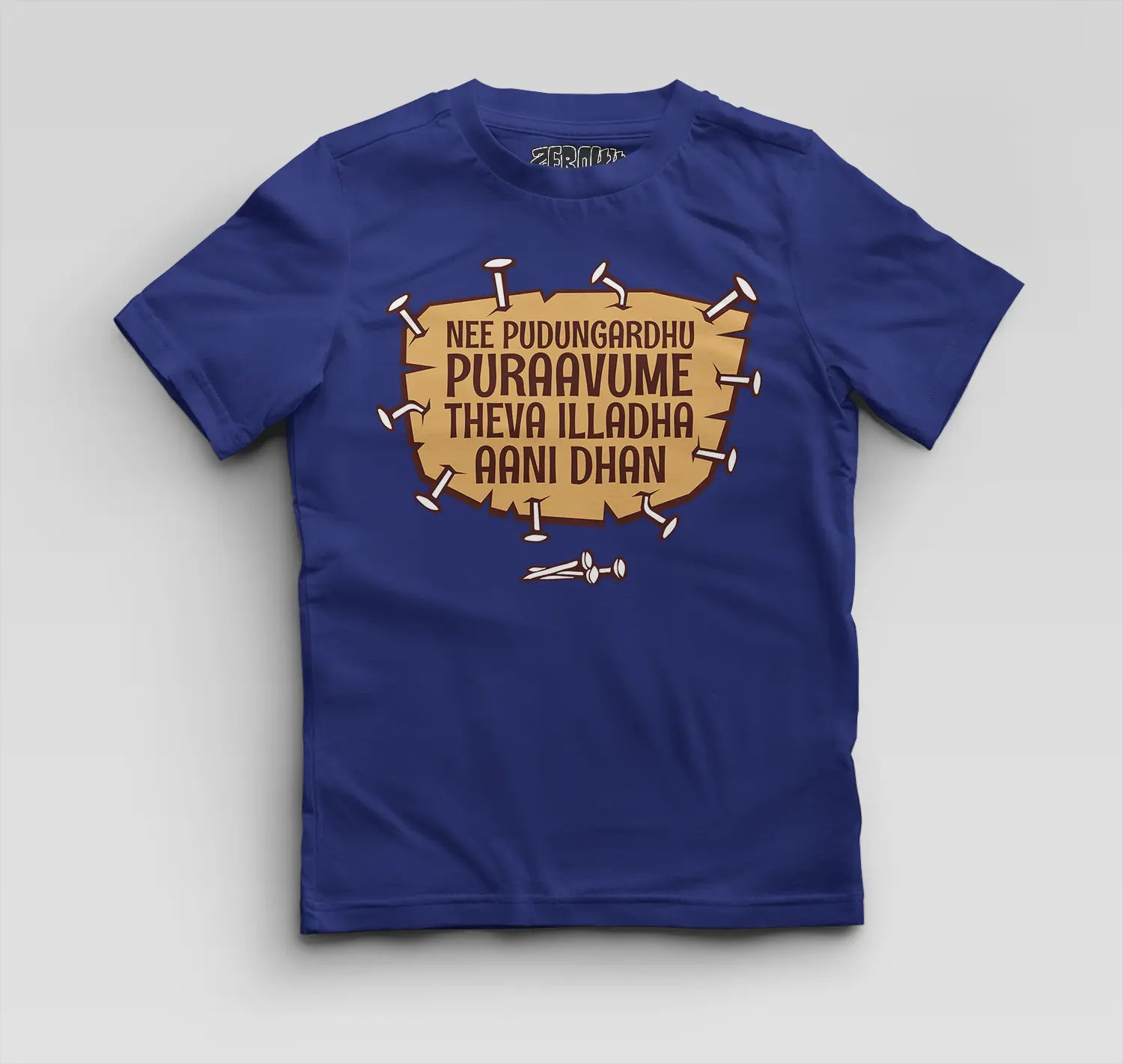 Nee Pudungurathu Puraavume Theva Illadha Aani Dhan Boys Round Neck T-Shirt in Royal Blue Color
