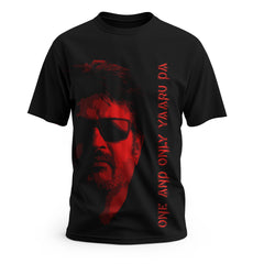 One and Only Yaaru Da Men/Unisex T-Shirt