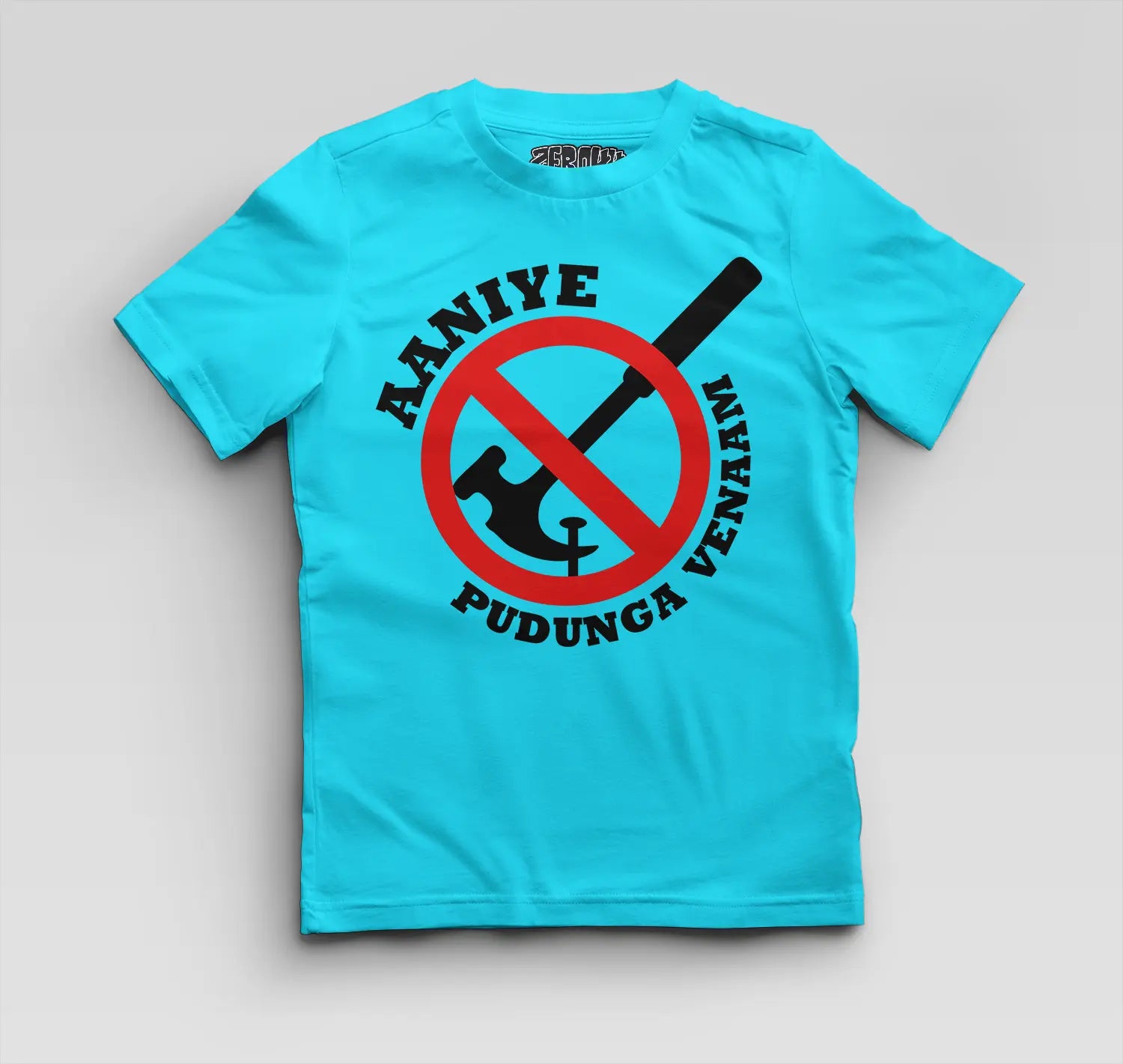 Aaniye Pudunga Venaam Boys Round Neck T-Shirt in SkyBlue Color