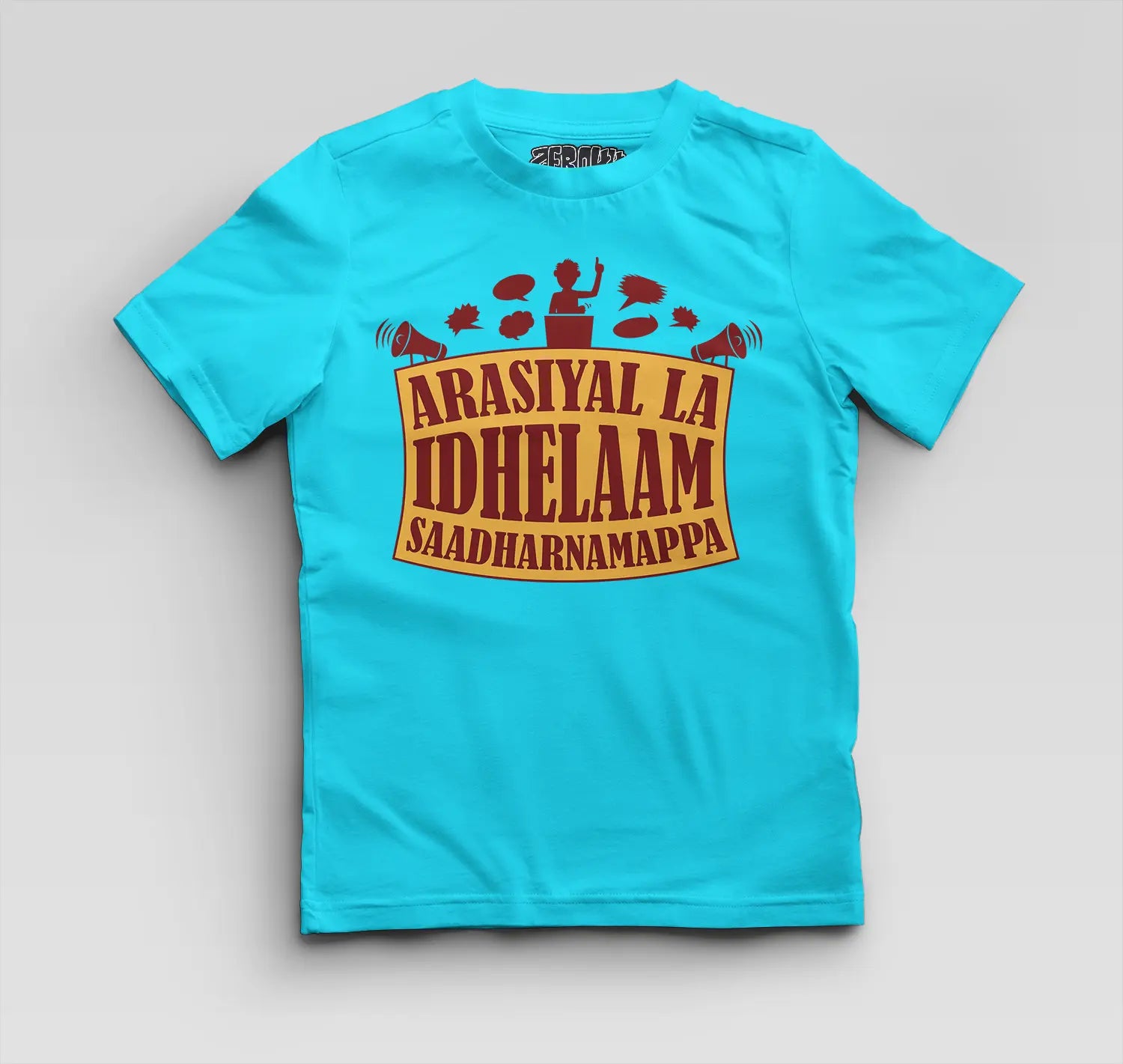 Arasiyal La Idhellam Saadharnamappa Boys Round Neck T-Shirt in SkyBlue Color