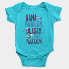 Nama Edhu Panalum Indha Ulagam Namala Uththu Paakanum Onesie/Romper in SkyBlue Color