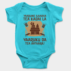 Yaarume Ilaadha Tea Kadai La Yaaruku Da Tea Aathara? Onesie/Romper in SkyBlue Color