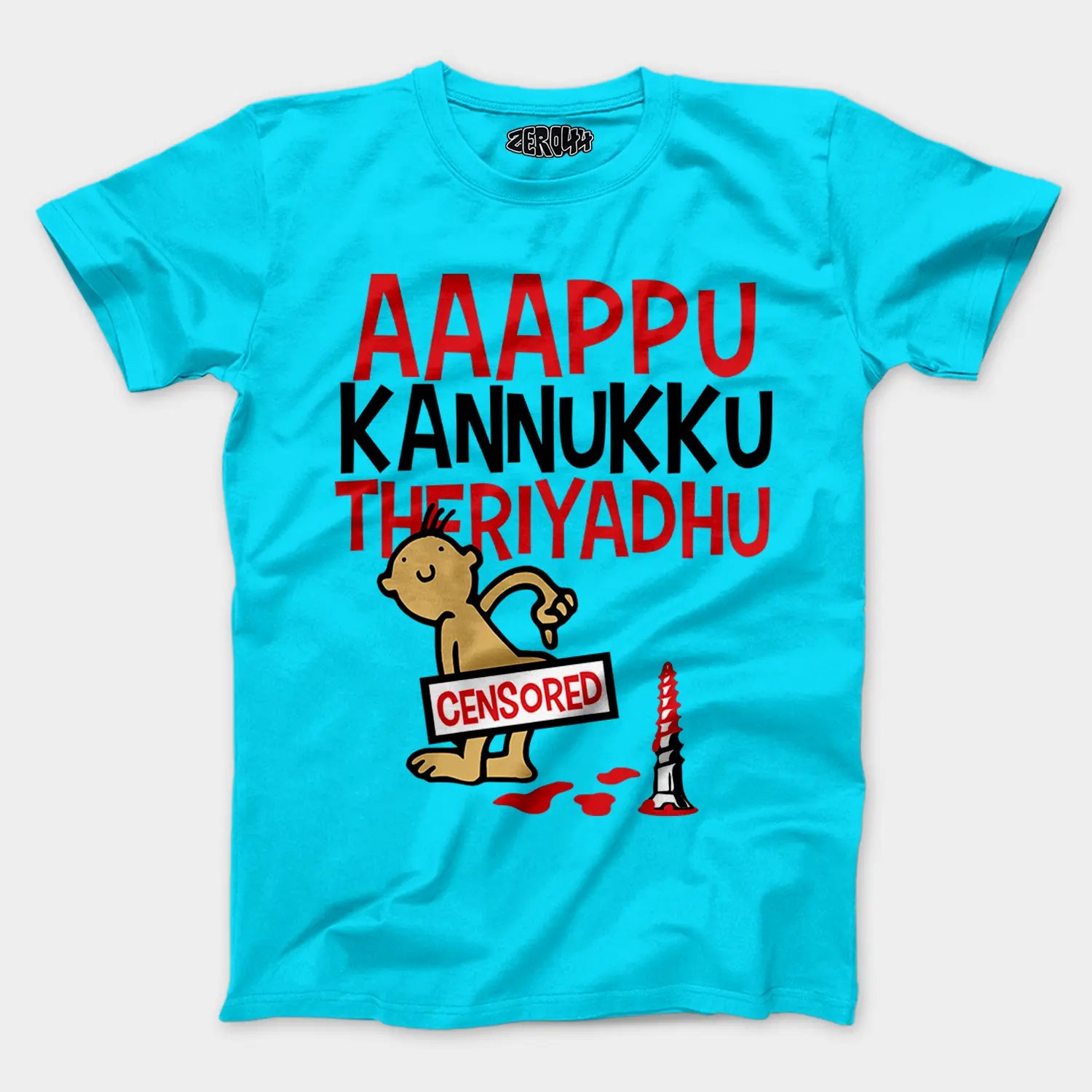 Aaappu Kannukku Theriyadhu Men/Unisex T-Shirt in SkyBlue Color