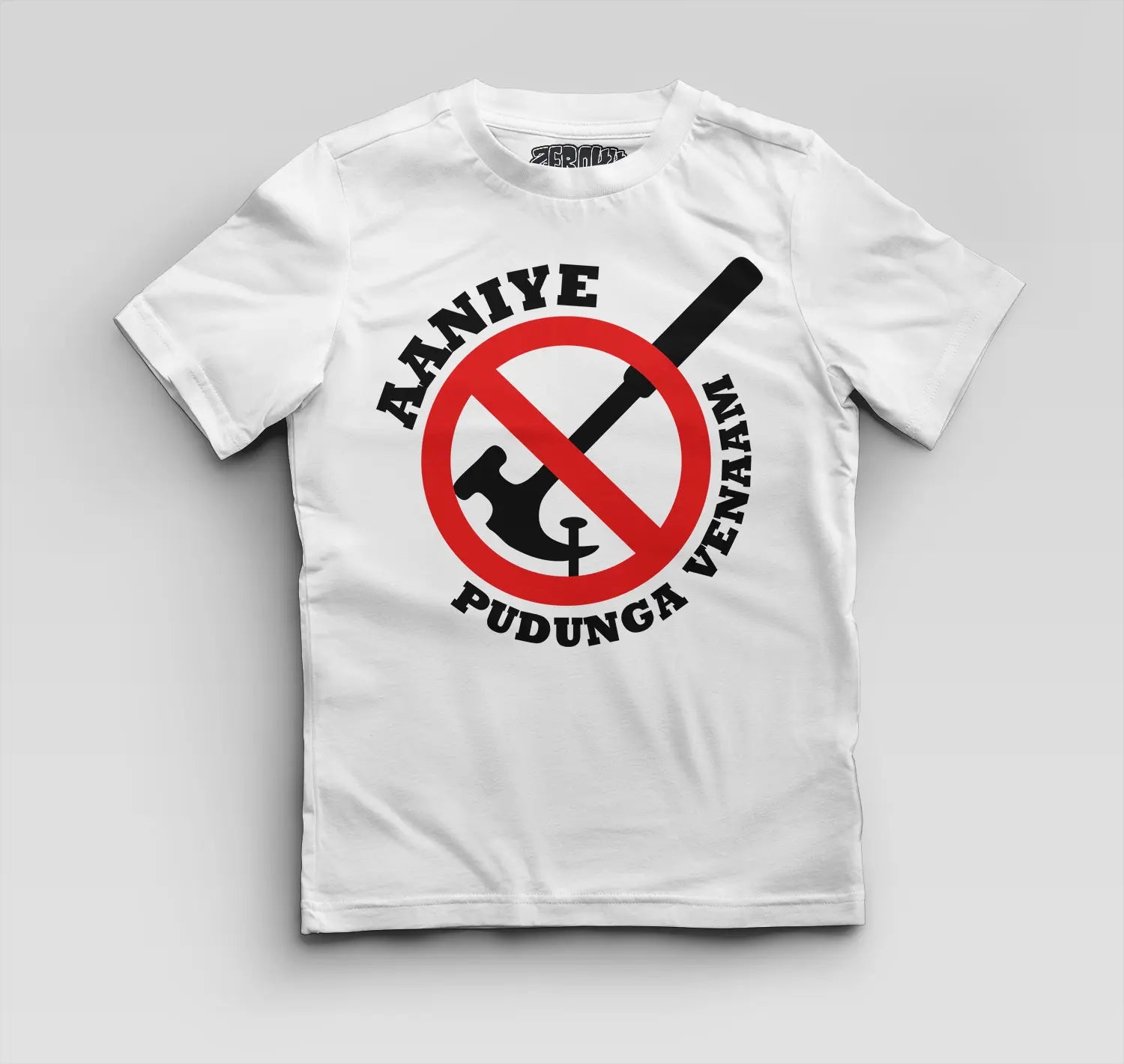 Aaniye Pudunga Venaam Boys Round Neck T-Shirt in White Color