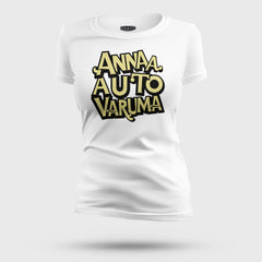 Anna Auto Varuma Women's T-Shirt in White Color