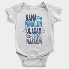 Nama Edhu Panalum Indha Ulagam Namala Uththu Paakanum Onesie/Romper in White Color